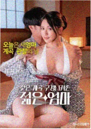 沉默的证词 犯罪电影高清在线观看