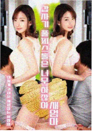 暗涌之城 悬疑剧集免费在线观看
